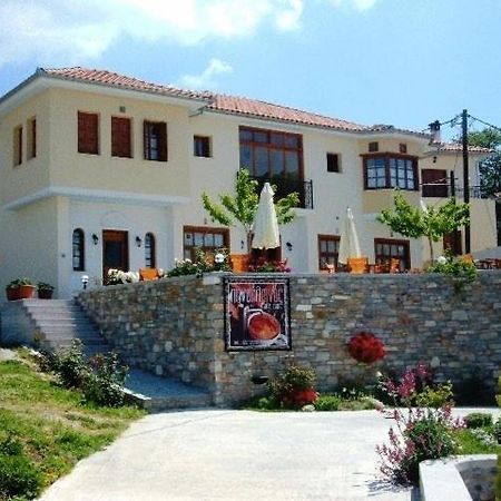 Guesthouse Kolenti Portaria  Exterior photo