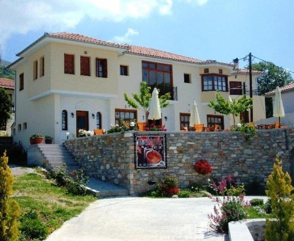 Guesthouse Kolenti Portaria  Exterior photo